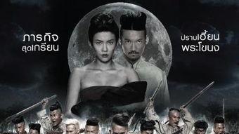 晚娘2在线观看影片,复仇之火，爱恨交织的复仇传奇