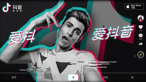 潮州爆料抖音视频大全集,揭秘潮州风土人情与生活点滴